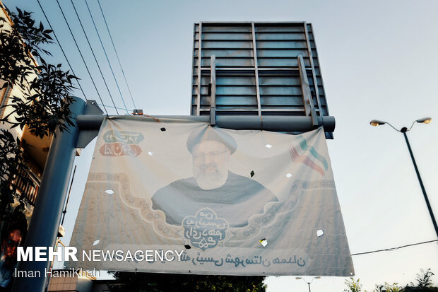 Campaigns for Presidential, City Council elections in Hamedan