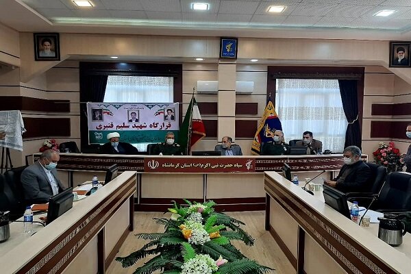 قرارگاه شهید سلیم قنبری بسیج حقوق‌دانان در کرمانشاه آغاز بکار کرد