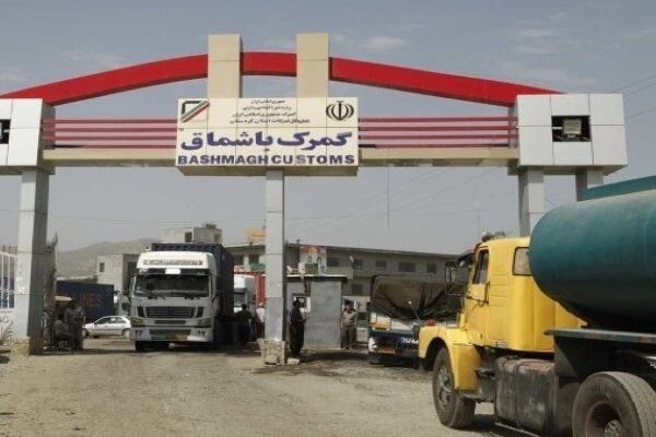 ۲ میلیارد دلار مبادلات تجاری در گمرکات کردستان انجام شد