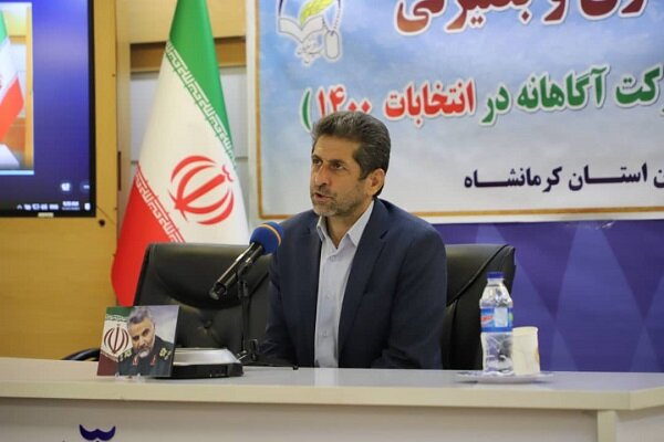 فعالیت مدارس کرمانشاه پس از تعطیلات نوروزی حضوری می‌شود