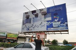 İran'da cumhurbaşkanlığı seçimleri yaklaşıyor