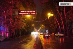 آخرین وضعیت محدودیت تردد/بررسی جریمه طرح ترافیک و سامانه تهران من