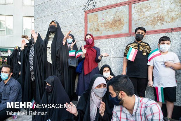 جشن خیابانی «دعوت به حضور»