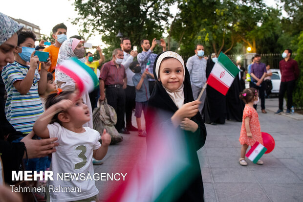 جشن خیابانی «دعوت به حضور»