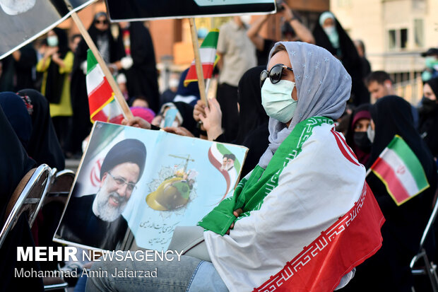 تجمع طرفداران سید ابراهیم رئیسی در میدان هفت تیر