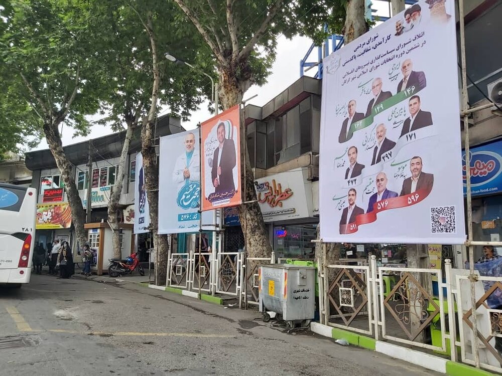 بسیج گلستانیها برای مشارکت حداکثری/ گروه ها واحزاب به خط شدند