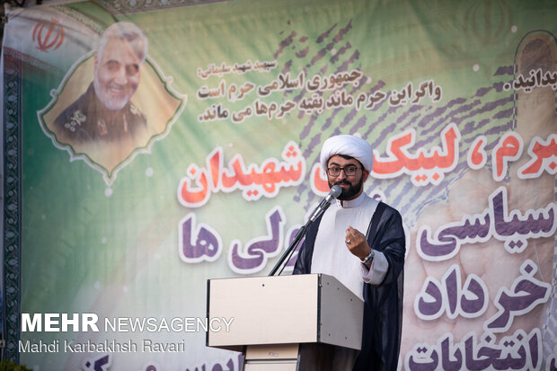 جشن تکلیف سیاسی رأی اولی‌ها در جوار مزار سردار دل‌ها 