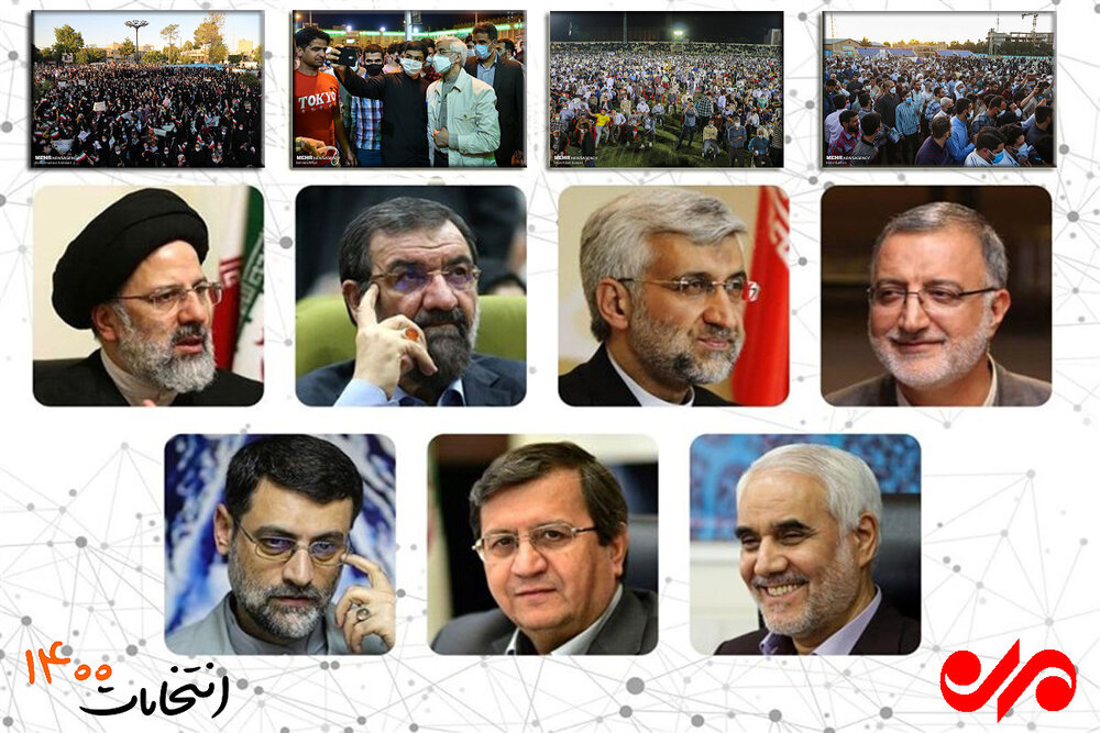 ایران در تب‌وتاب انتخابات/ نامزدهای ریاست جمهوری به کدام شهرها سفر کردند؟