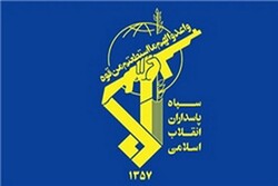 IRGC