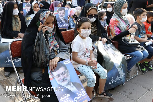 Presidential campaign in Mashhad