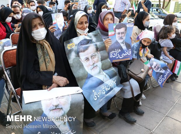 Presidential campaign in Mashhad