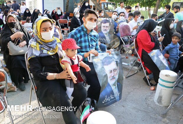 Presidential campaign in Mashhad