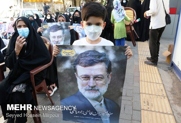 Presidential campaign in Mashhad