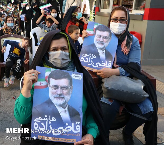 Presidential campaign in Mashhad