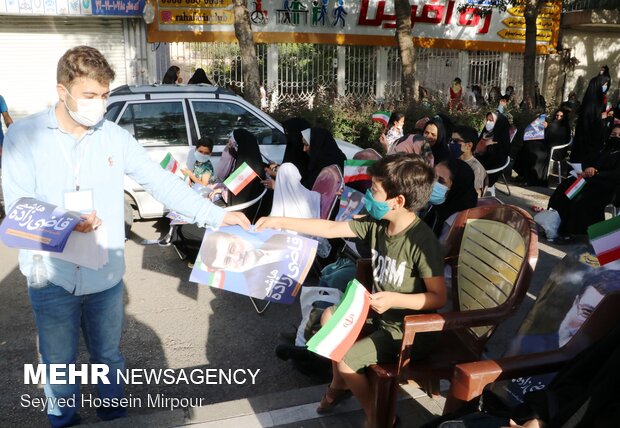 Presidential campaign in Mashhad