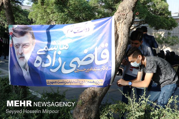 Presidential campaign in Mashhad