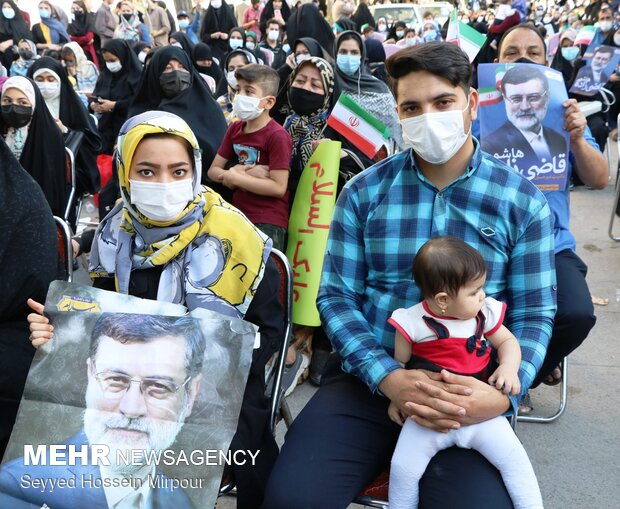 Presidential campaign in Mashhad