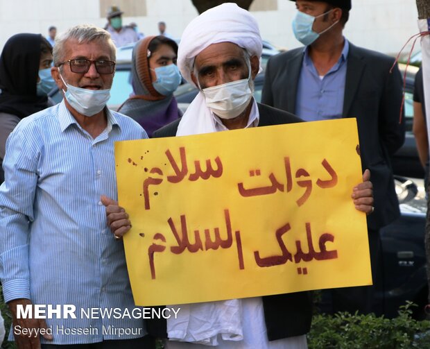 Presidential campaign in Mashhad