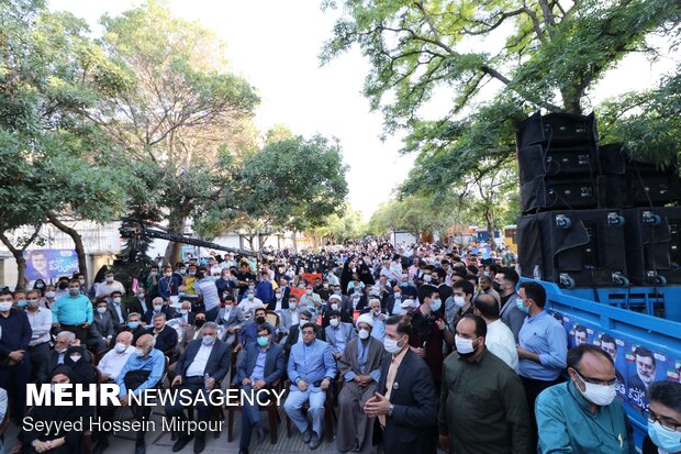 Presidential campaign in Mashhad