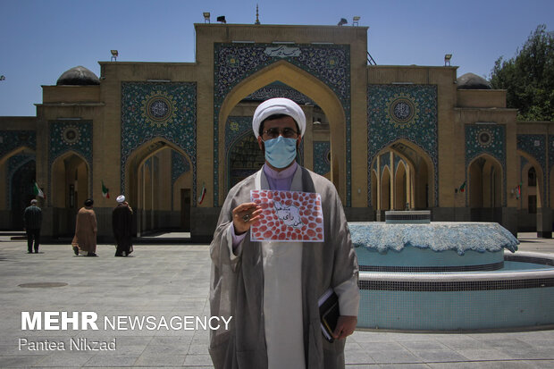 من رای میدهم