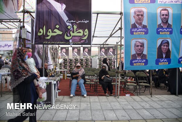 تبلیغات انتخاباتی در خیابان های گرگان