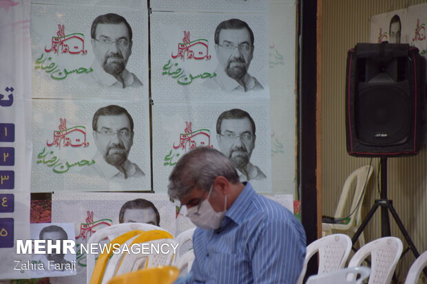 آخرین روز تبلیغات انتخابات 1400 در کرمانشاه