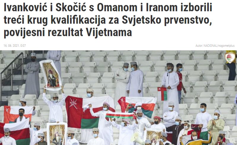 بازتاب موفقیت تیم ملی ایران در رسانه‌های کرواسی 3