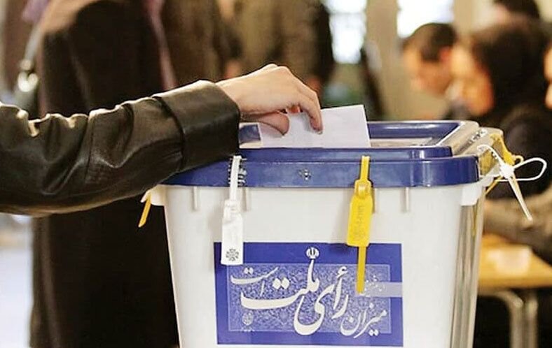 آخرین خبرها از انتخابات در لرستان