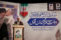 ایران اسلامی می تواند با مدیریتی توانمند به اوج اقتدار برسد