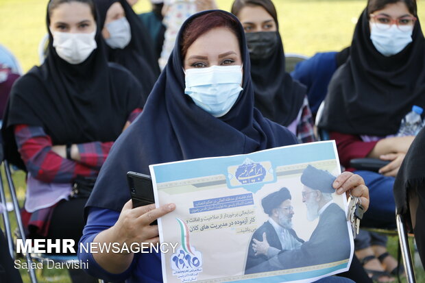 اجتماع هواداران سید ابراهیم رئیسی در خرم آباد