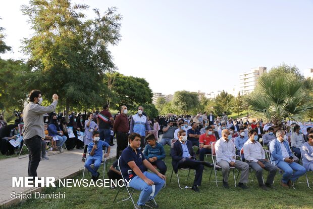 اجتماع هواداران سید ابراهیم رئیسی در خرم آباد