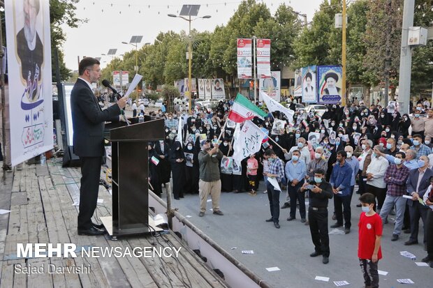 اجتماع هواداران سید ابراهیم رئیسی در خرم آباد