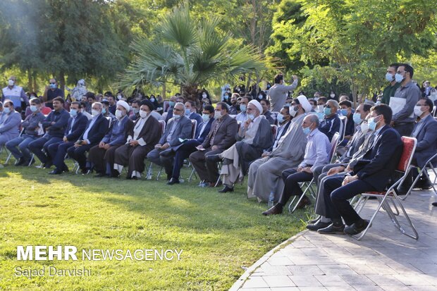 اجتماع هواداران سید ابراهیم رئیسی در خرم آباد