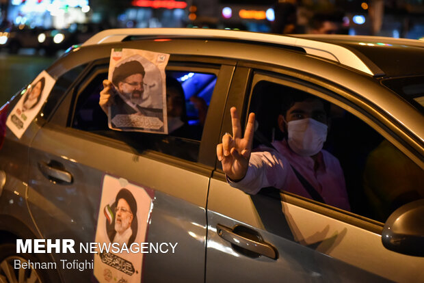 İran'da yarın yapılacak olan 13. cumhurbaşkanlığı seçimleri