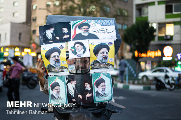 انتهاء فترة الدعاية الانتخابية لمرشحي الانتخابات الإيرانية