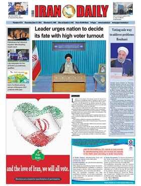 Iran Daily