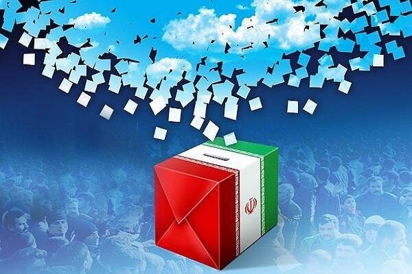 دعوت از مردم آذربایجان غربی برای شرکت در انتخابات ۲۸خردادماه