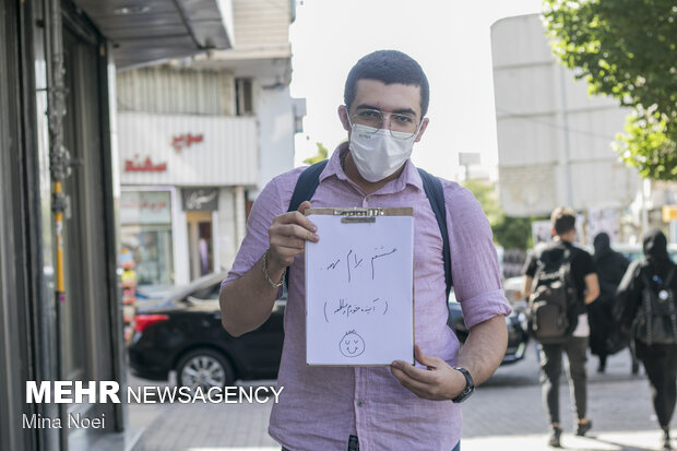 جواب او متفاوت از بقیه جوانان بود او می گوید رای می دهم برای آینده خودم و کسی که دوستش دارم .