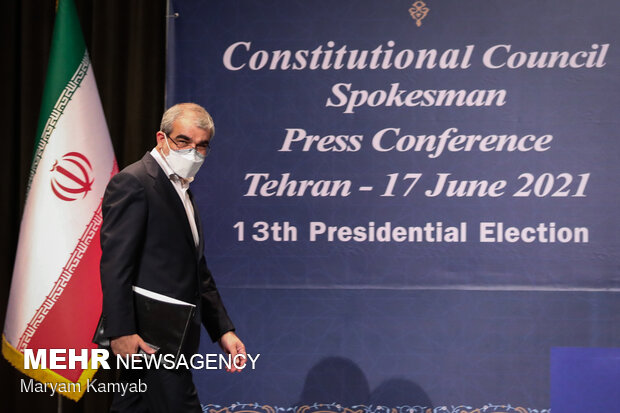 Guardian Council’s Spokesman holds presser ahead of elections