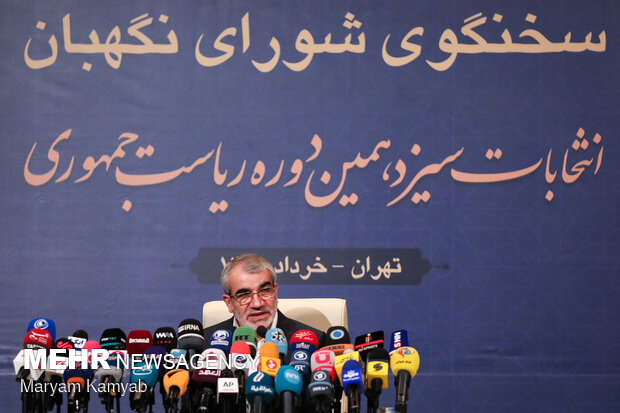 Guardian Council’s Spokesman holds presser ahead of elections