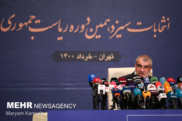 Guardian Council’s Spokesman holds presser ahead of elections