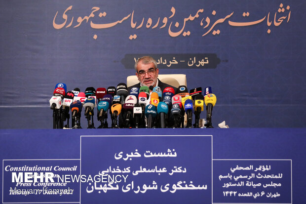 Guardian Council’s Spokesman holds presser ahead of elections