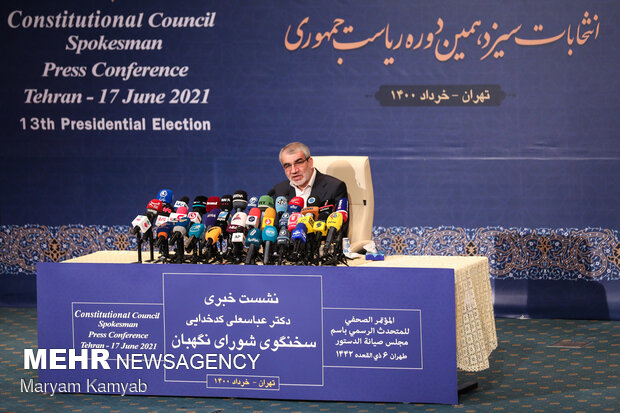 Guardian Council’s Spokesman holds presser ahead of elections