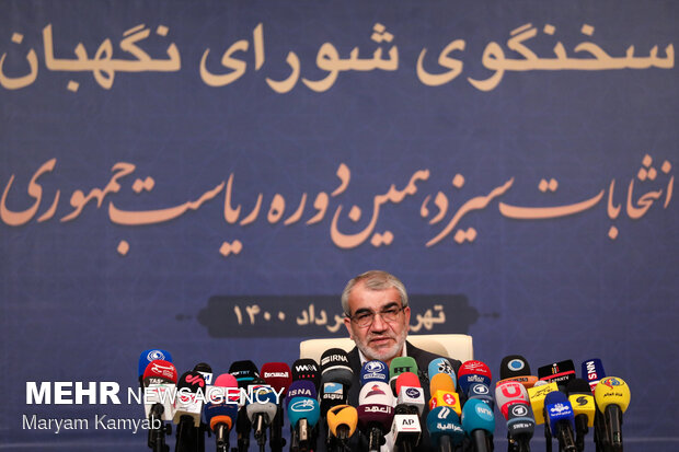 Guardian Council’s Spokesman holds presser ahead of elections