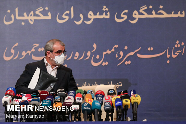 Guardian Council’s Spokesman holds presser ahead of elections