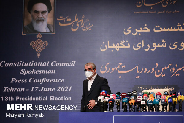 Guardian Council’s Spokesman holds presser ahead of elections