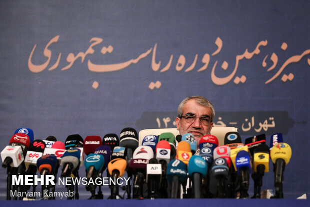 Guardian Council’s Spokesman holds presser ahead of elections