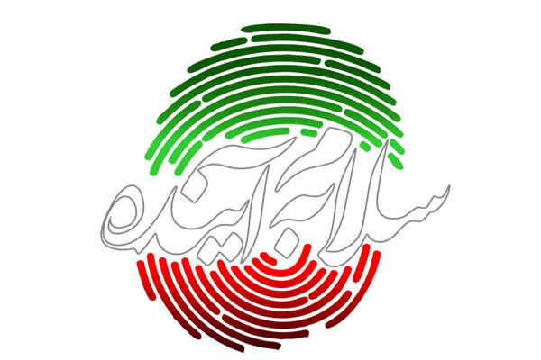 پایتخت وحدت ایران اسلامی آماده خلق حماسه ای دیگر