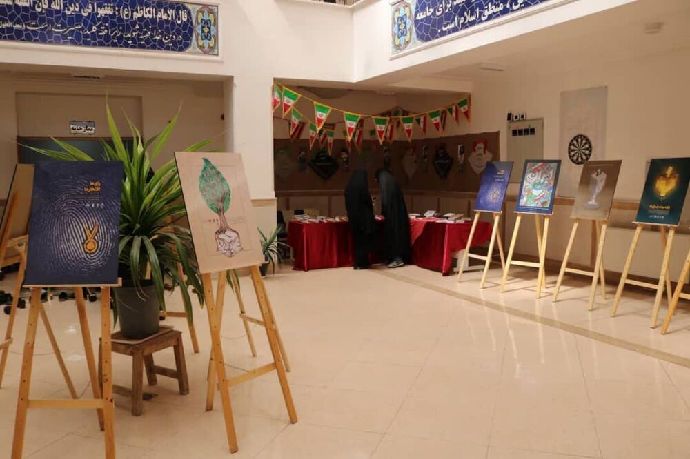 جشن بزرگ دختران رأی اولی در اصفهان برگزار شد
