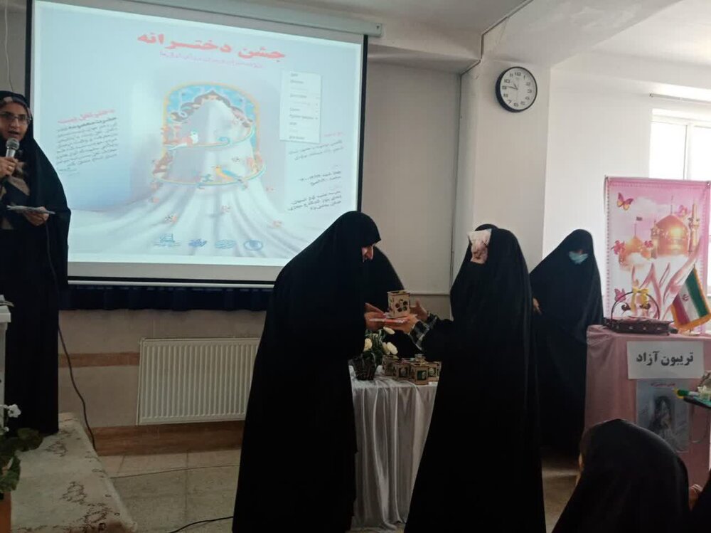 جشن بزرگ دختران رأی اولی در اصفهان برگزار شد